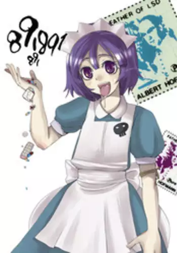 [Sarurururu (Doru Riheko)] 891891891 [Digital]