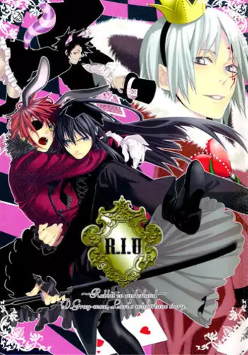 [E-PLUS (Mikoto Aogiri)] R.I.U ~Rabbit in underland~ (D.Gray-man)