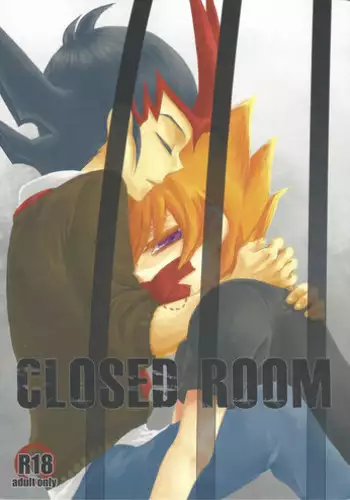 (Sennen Battle Christmas 2013) [Sasato (Suzumine Post)] CLOSED ROOM (Yu-Gi-Oh! ZEXAL)