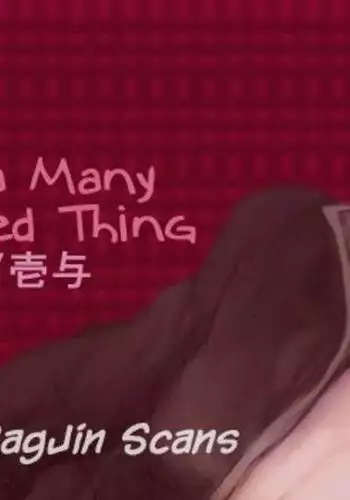 Love Is A Many Splendored Thing