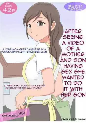 Oyako Echi no Douga o Miteitara Musuko to Shitaku Natta Hanashi | After seeing a mom-son sex vid she wants to do her son