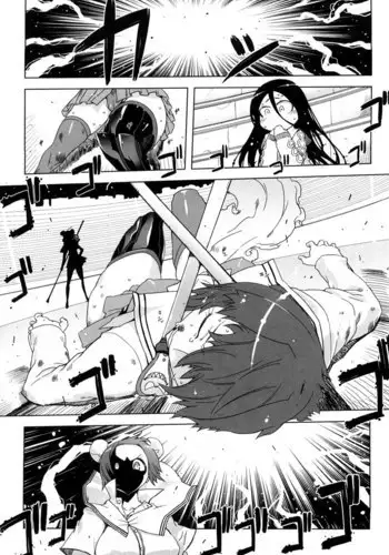 Sperm-star Chapter 4