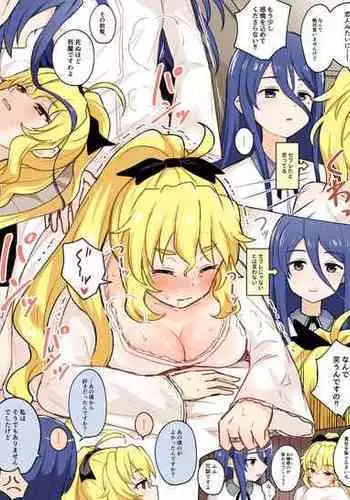 [K] MeliEli (Puella Magi Madoka Magica Side Story: Magia Record)