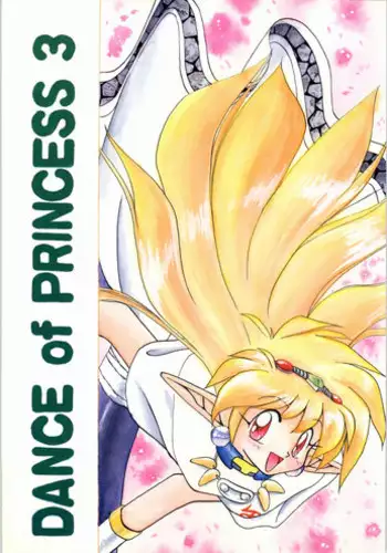 (C46) [Kataribeya (Various)] Dance of Princess 3 (Various)