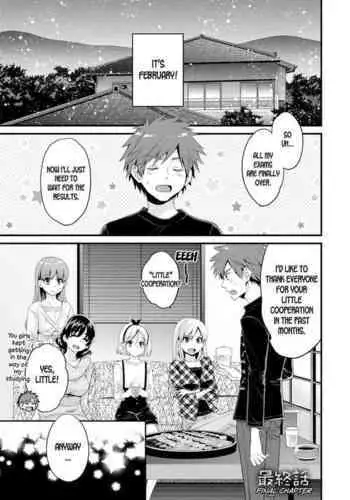 Ayatsure! Sisters Ch. 10