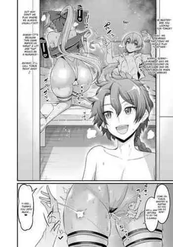 [Ankoman] Tomoe Gozen no Heya ni Itta Kekka... (Fate/Grand Order) [English] [Raknnkarscans]