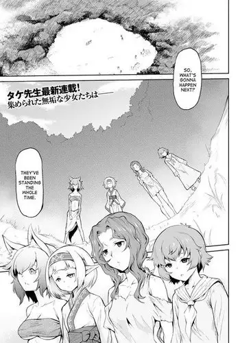 Kiseiju Vol. 1 | Parasite Tree Vol. 1