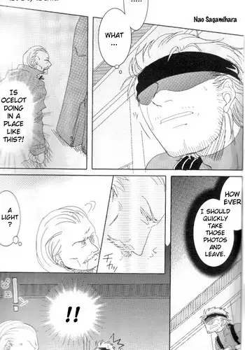 Nao - Tanker Chapter