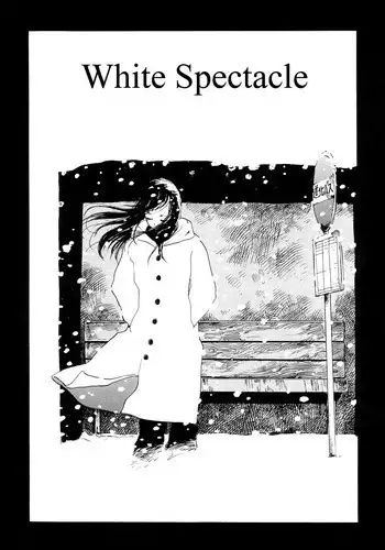 [Kago Shintarou] White Spectacle (Ana, Moji, Ketsueki Nado ga Arawareru Manga)