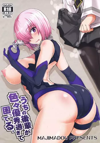 Uchi no Kouhai ga Iroiro Yuushuu Sugite Komatteru.