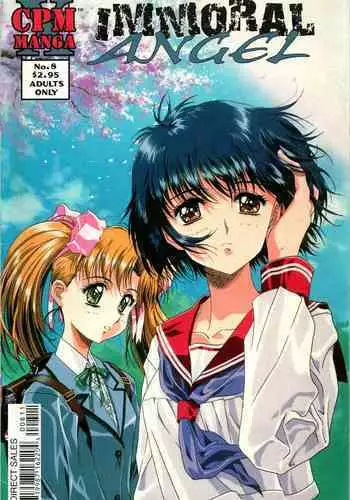 [Kawarajima Koh] Immoral Angel 8 [English]