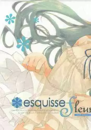 (C80) [CUT A DASH!!, Blazer One (Mitsumi Misato, Amaduyu Tatsuki)] esquisse fleur (Various)