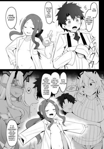 Wakagaeri no Hiyaku o Kaihatsu shita Da Vinci-chan