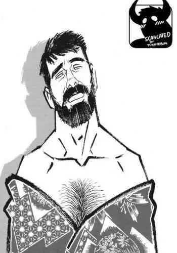 Gedou no Ie Joukan | House of Brutes Vol. 1 Ch. 4