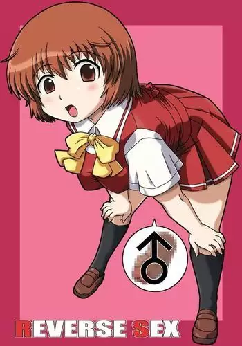 REVERSE SEX