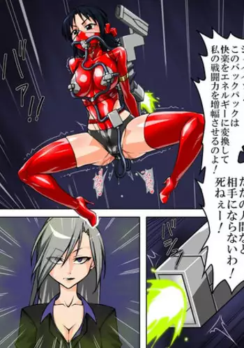 [TMZF no Circle] Roku na Me ni Awanai Sentouin 9