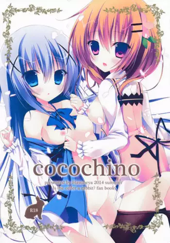 (C86) [Hasuneya (Hasune)] Cocochino (Gochuumon wa Usagi Desu ka?) [English] [TSHH]