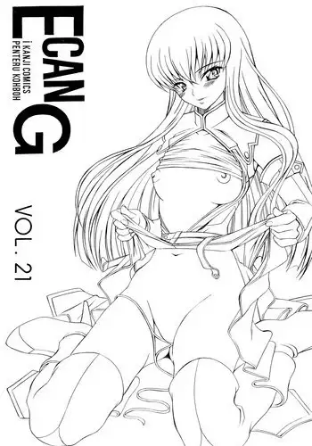 (C74) [Penteru Kohboh (Penteru Shousa)] E can G Vol. 21 (Code Geass, Macross Frontier) [English] [SMDC]
