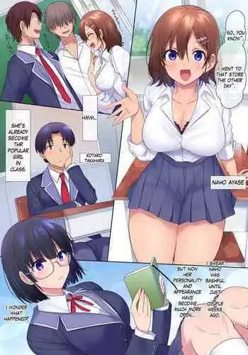 Ubawareru Osananajimi