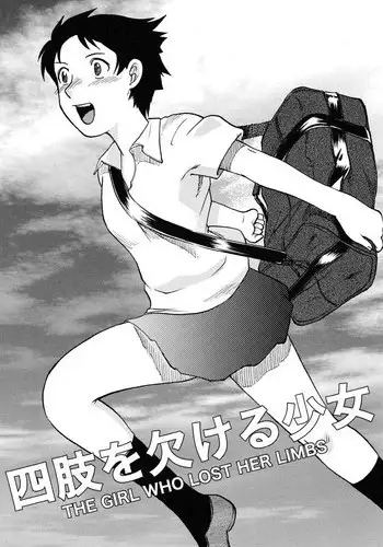 [Uziga Waita] Manga Amputee Vol.2 - The Girl Who Lost Her Limbs [English] =LWB=