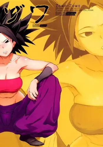 Zowa-Zowa | Shivers =TLL + CW=