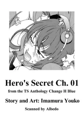 Hero's Secret ch [1 - 12]