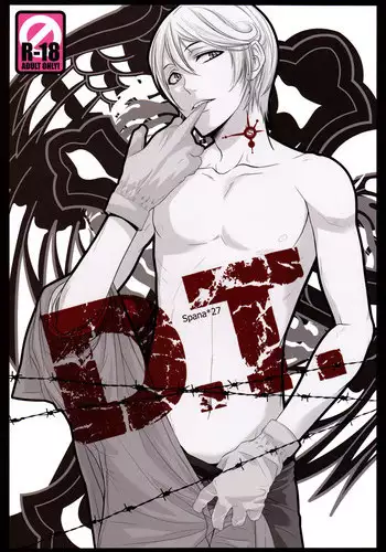 [Nemu no Ki (Kanzaki Nemu)] D.T. (Katekyo Hitman Reborn!) [English] [Lady Phantomhive]