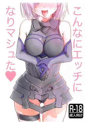 (SC2018 Summer) [Itachitai (Itachi)] Konna ni Ecchi ni Narimashta (Fate/Grand Order)