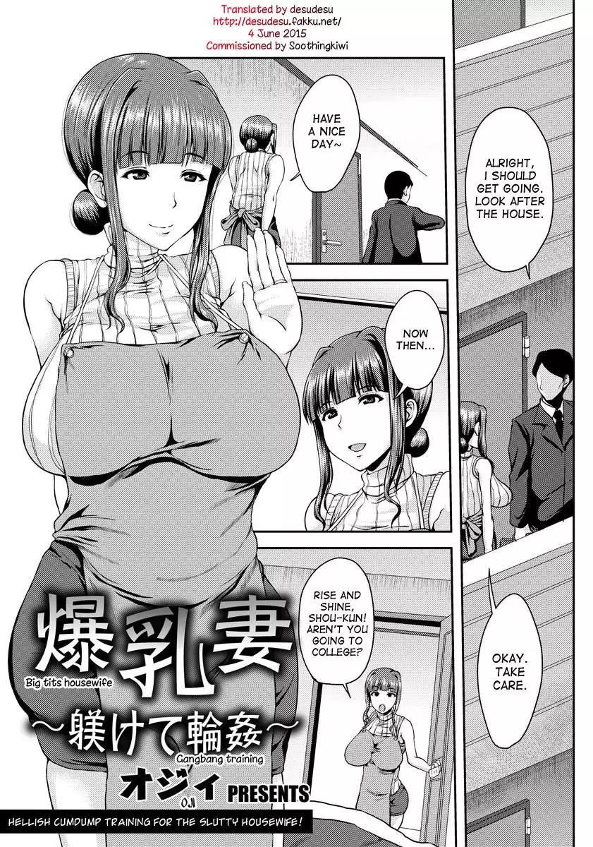 Big Tits Housewife - Gangbang Training XXX Manga Porn Comics