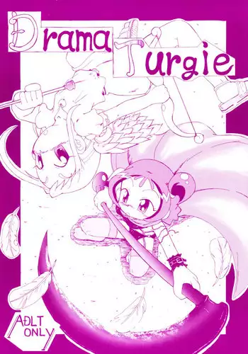 (C65) [Akinasuya (Kumo Shou Yama Hikari Shou)] Drama Turgie (Ojamajo Doremi)