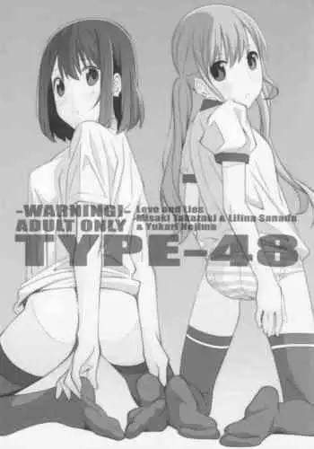 TYPE-48