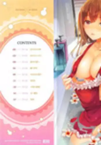 [Fujisaka Kuuki] Koi Kano x Ai Kano 2