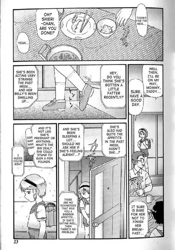 [Minion] Parasite Embryo (Dokidoki Shoujo Byoutou) [English] [SaHa]