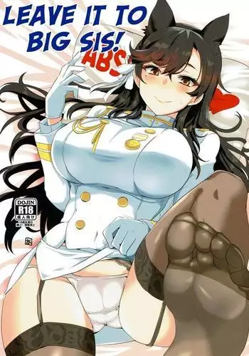 Onee-chan ni Makasenasai! | Leave It To Big Sis!