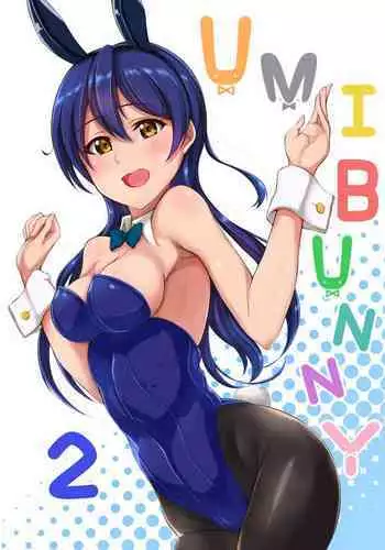 UMI BUNNY 2