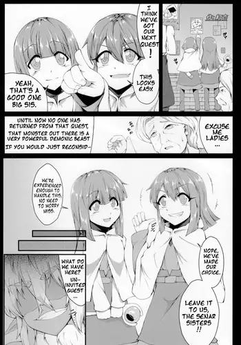 (C92) [Marunomare (Akahito)] Pure Nomi Kiwami Ch. 9 [English] [The Unknown Sage]