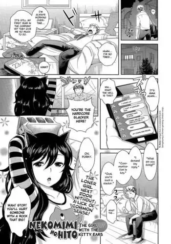 The Girl with the Kitty Ears