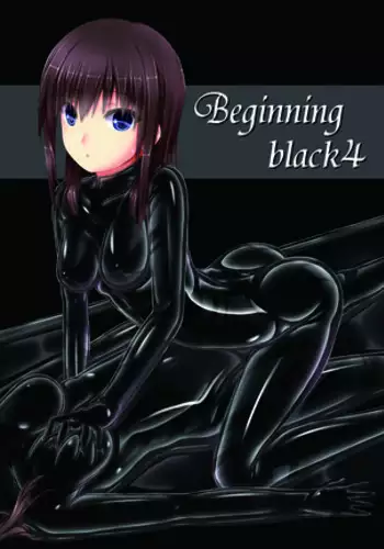Beginning black4 (sho-yan) español