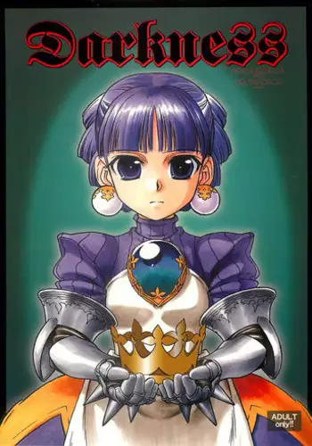 (C69) [MEKONGDELTA, DELTAFORCE (Route39, Zenki)] Darkness (Princess Crown)