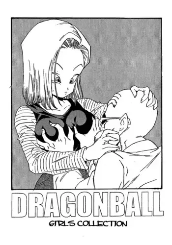 Dragon ball GC