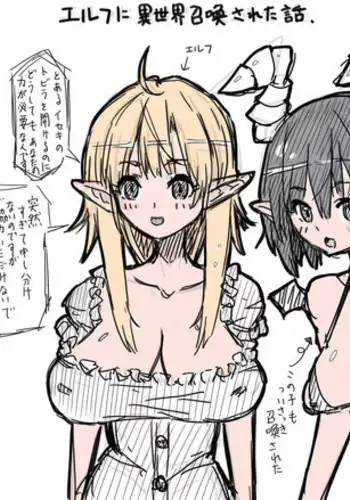 [(・_・)] Elf-san ni Isekai Shoukan Sareta Hanashi Rakugaki Manga