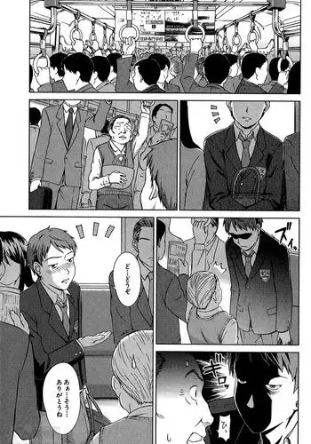 [Shinogi A-suke] oshikake myhoney