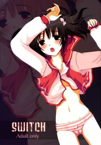 (C69) [Harukomachikan. (Nakazuki Yuuna)] Switch (ToHeart 2)