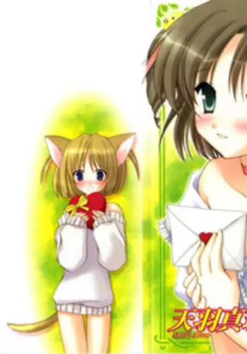 [Amou Mari] Onnanoko Tsuushin