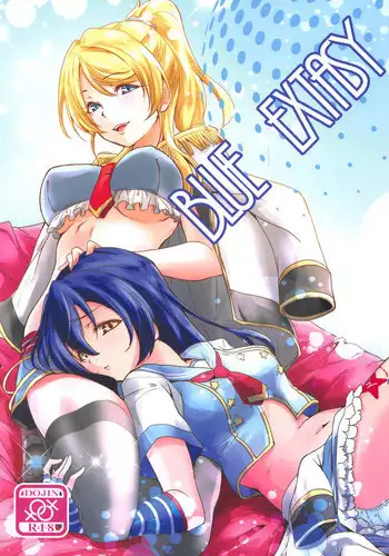 (Kokodake no Futari.) [Stratosphere (Urutsu)] BLUE EXTASY (Love Live!) [English] [/u/ Scanlations]