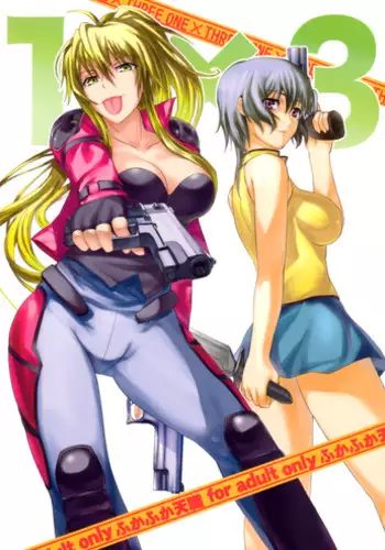 (C77) [FukaFuka Tenshoku (Popuran)] 1×3