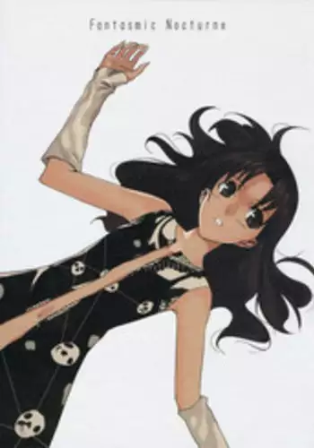 (C70) [Moriisan-Tokono (Morii Shizuki)] Fantasmic Nocturne (Gankutsuou)