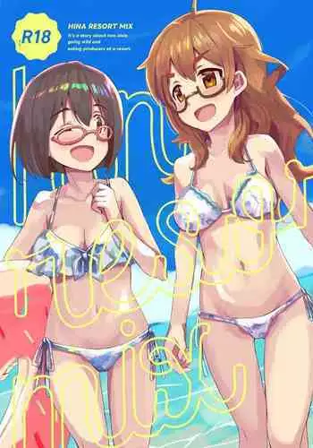 HINA RESORT MIX! - It's a story about two idols going wild and eating producers at a resort.