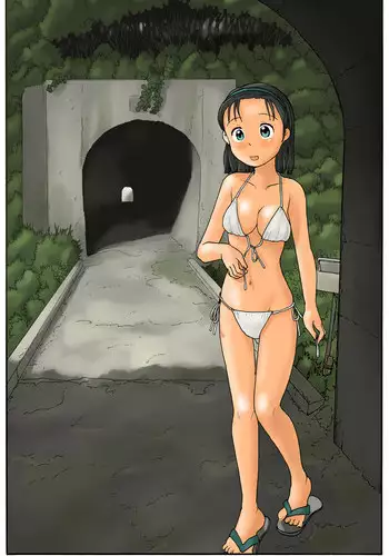 [Awatake] Toneru no Aida ni