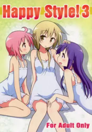 (C88) [Melty Pot (Mel)] Happy Style! 3 (Yuyushiki)